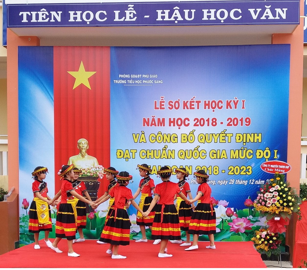 IMG_1545963857021_1546004113641