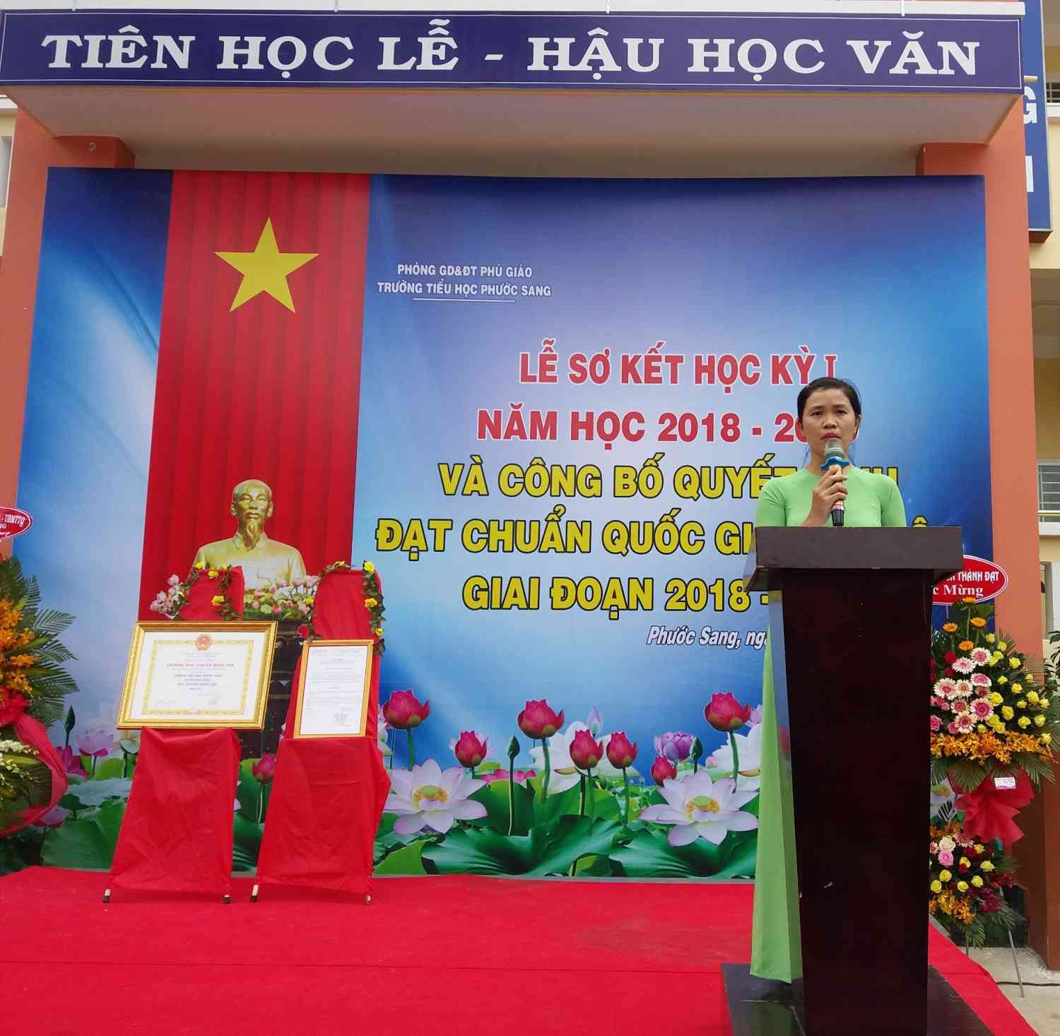 IMG_1545964083785_1546002671840