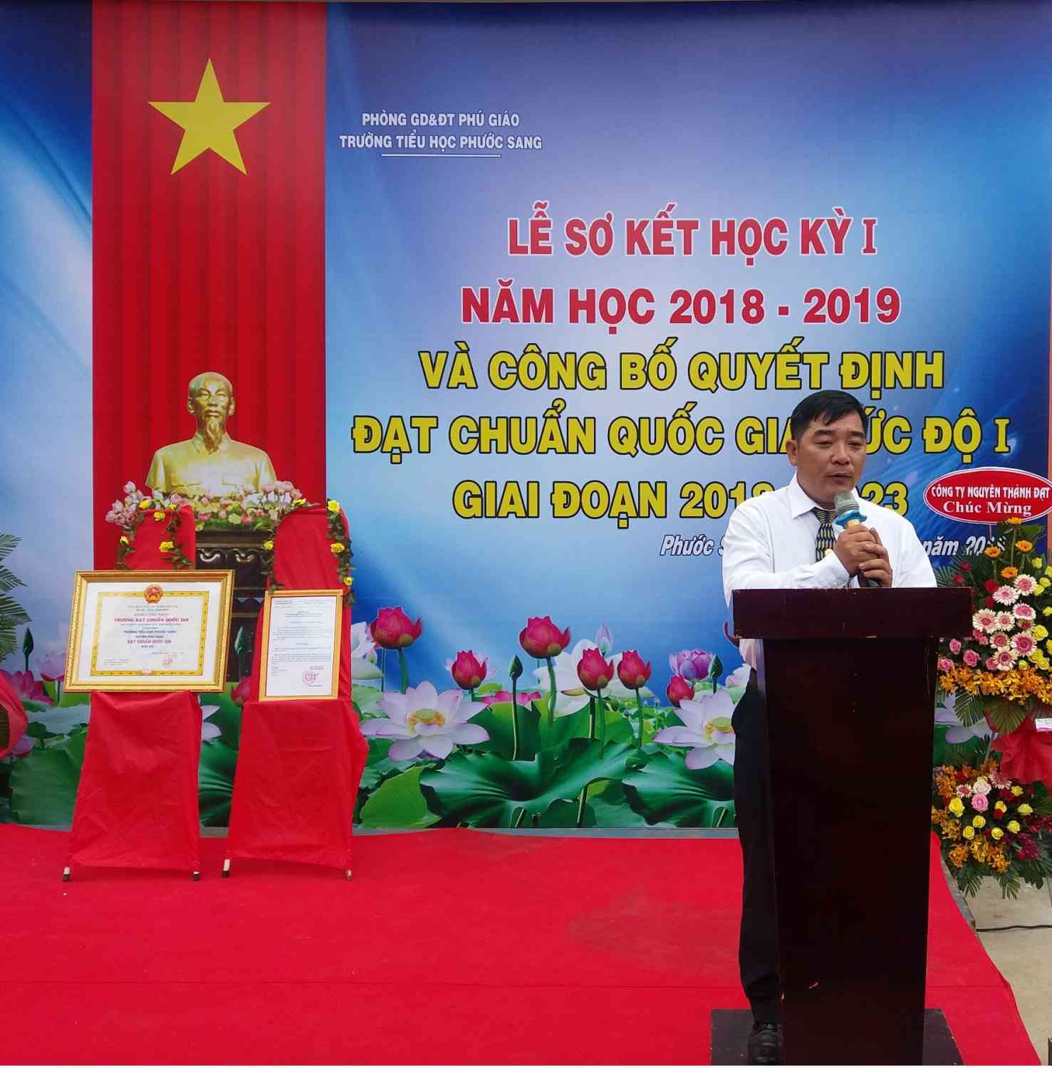 IMG_1545964105251_1546002677653