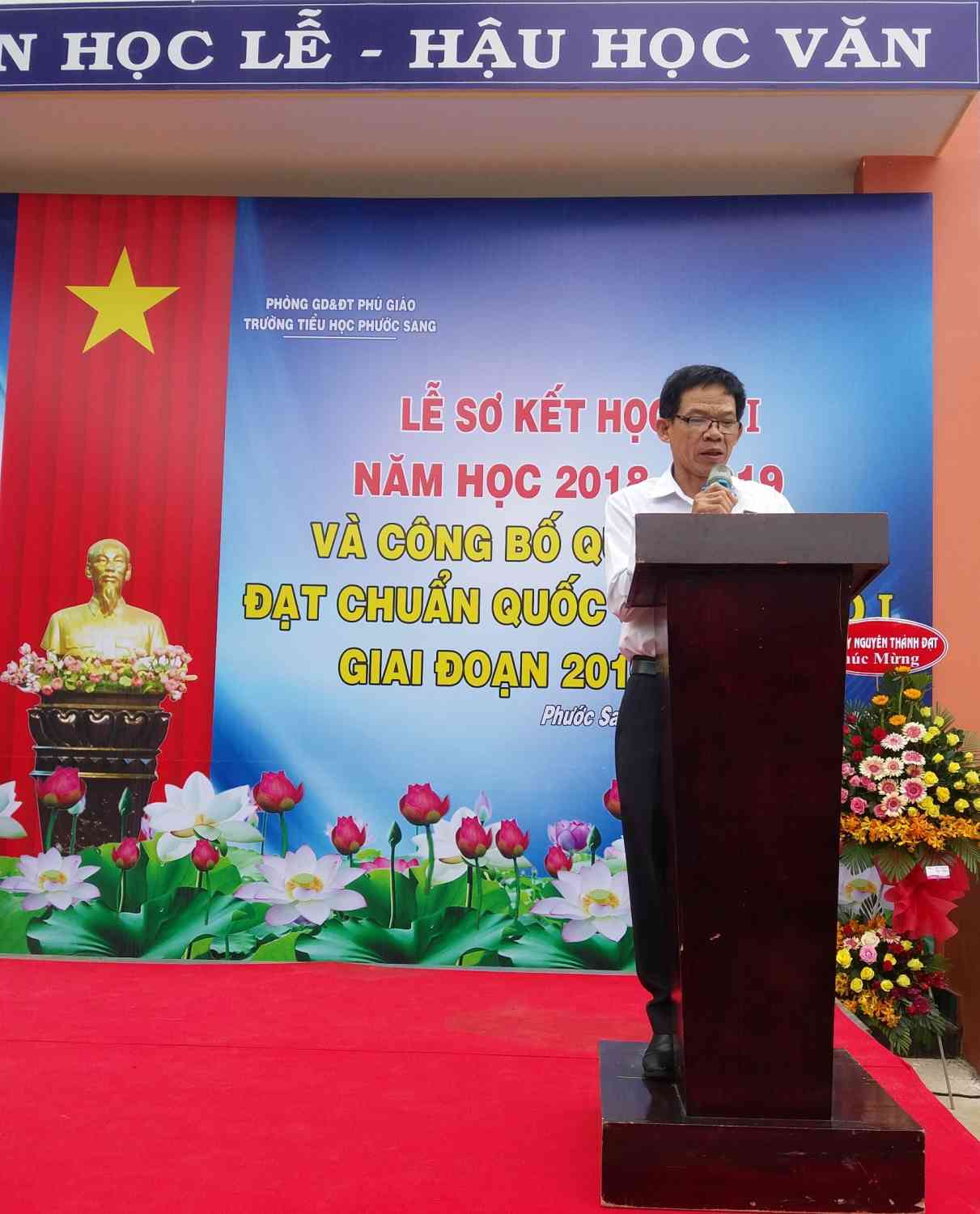 IMG_1545964827153_1546002622151