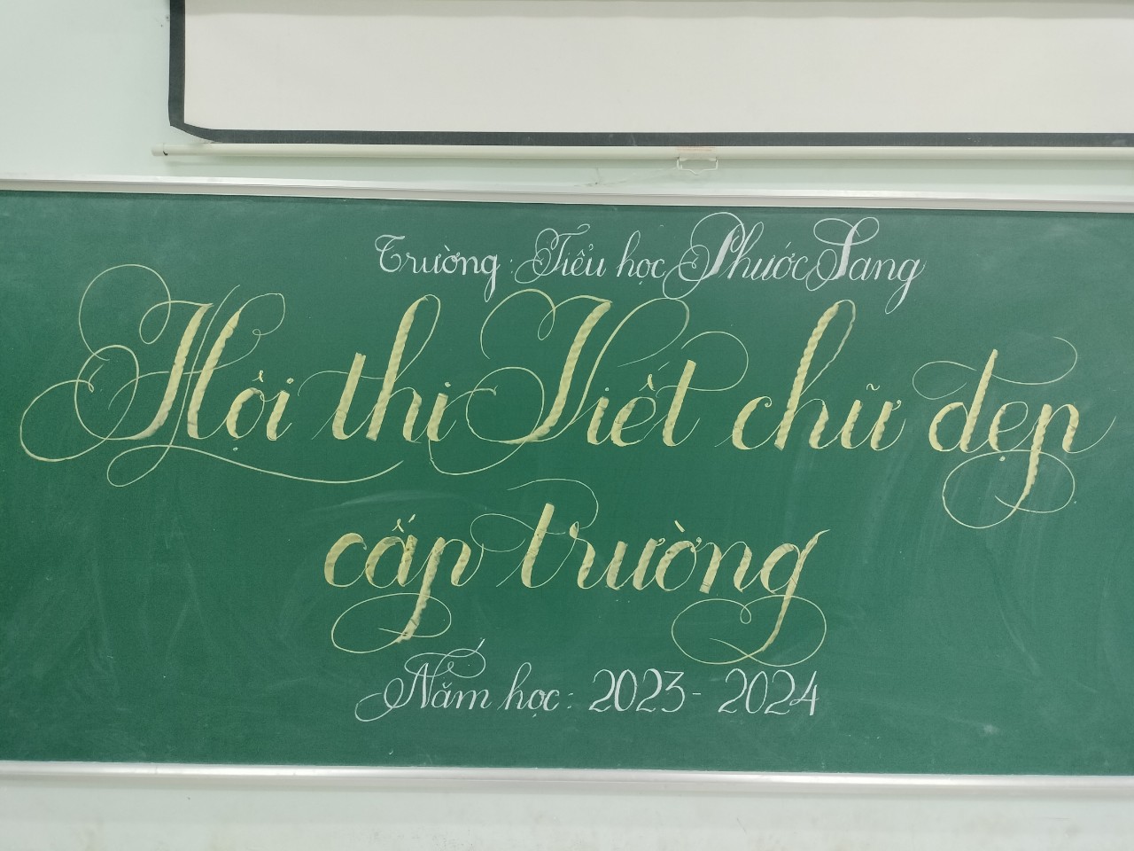 z4923716391678_d10a14073c287c6d6fffdfefc638aeb2