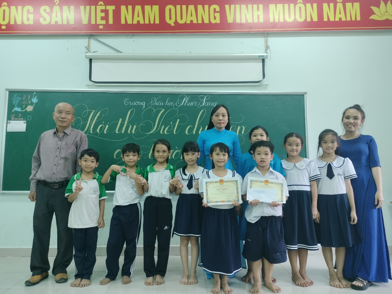 z4923716400224_dce69a5eb4a5d87c34ab5bd13d658a3e