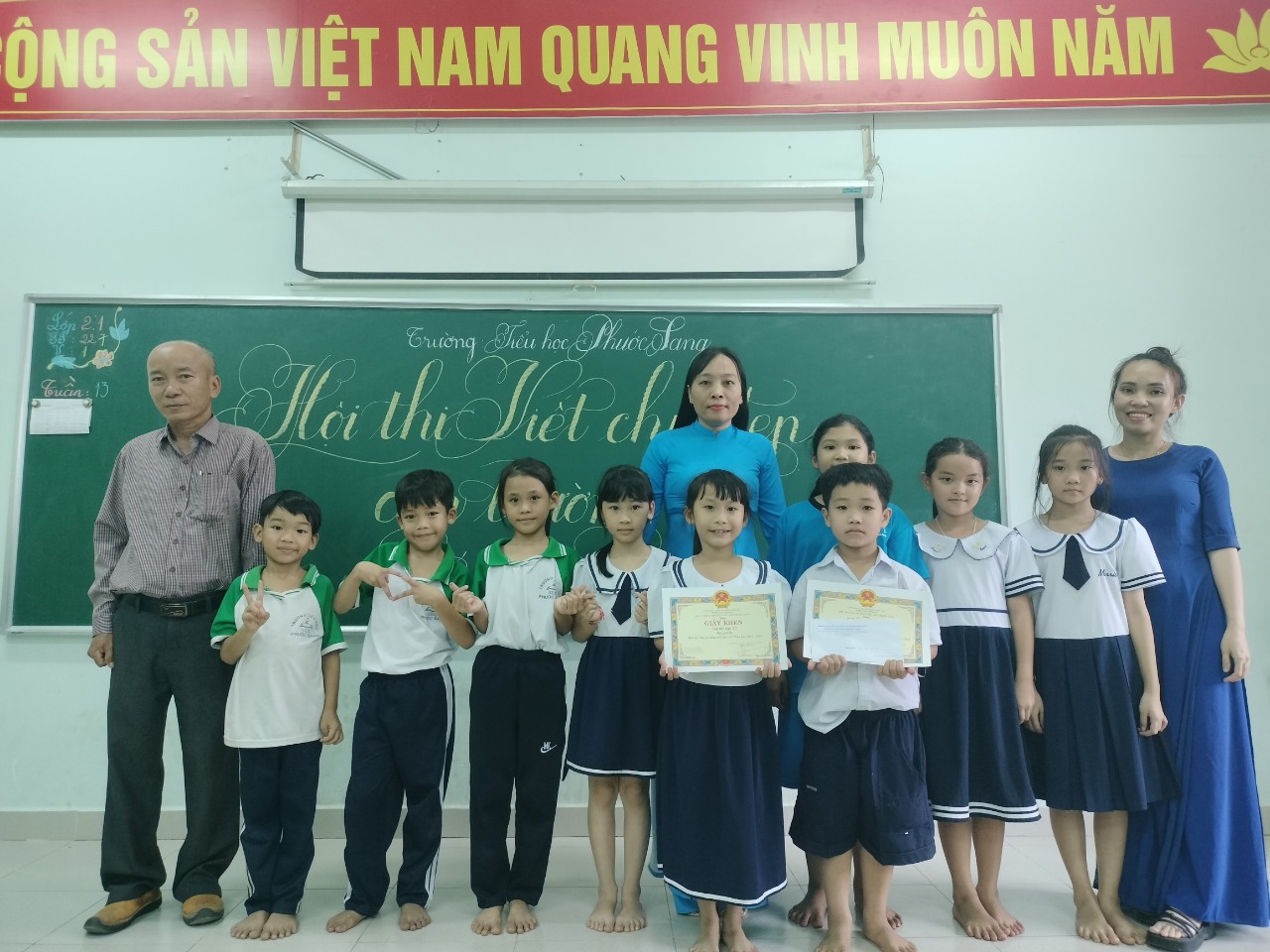 z4923716409416_2421df5e15822a1b36a0bf109dedc51a