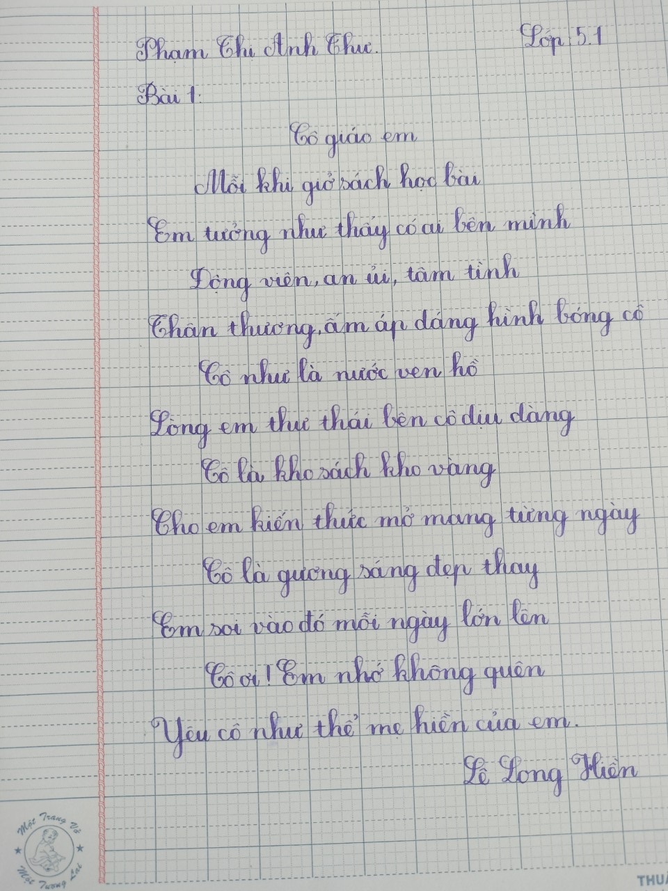 z4925394181666_86b13c7c15324d60a6ec924e71c5df11