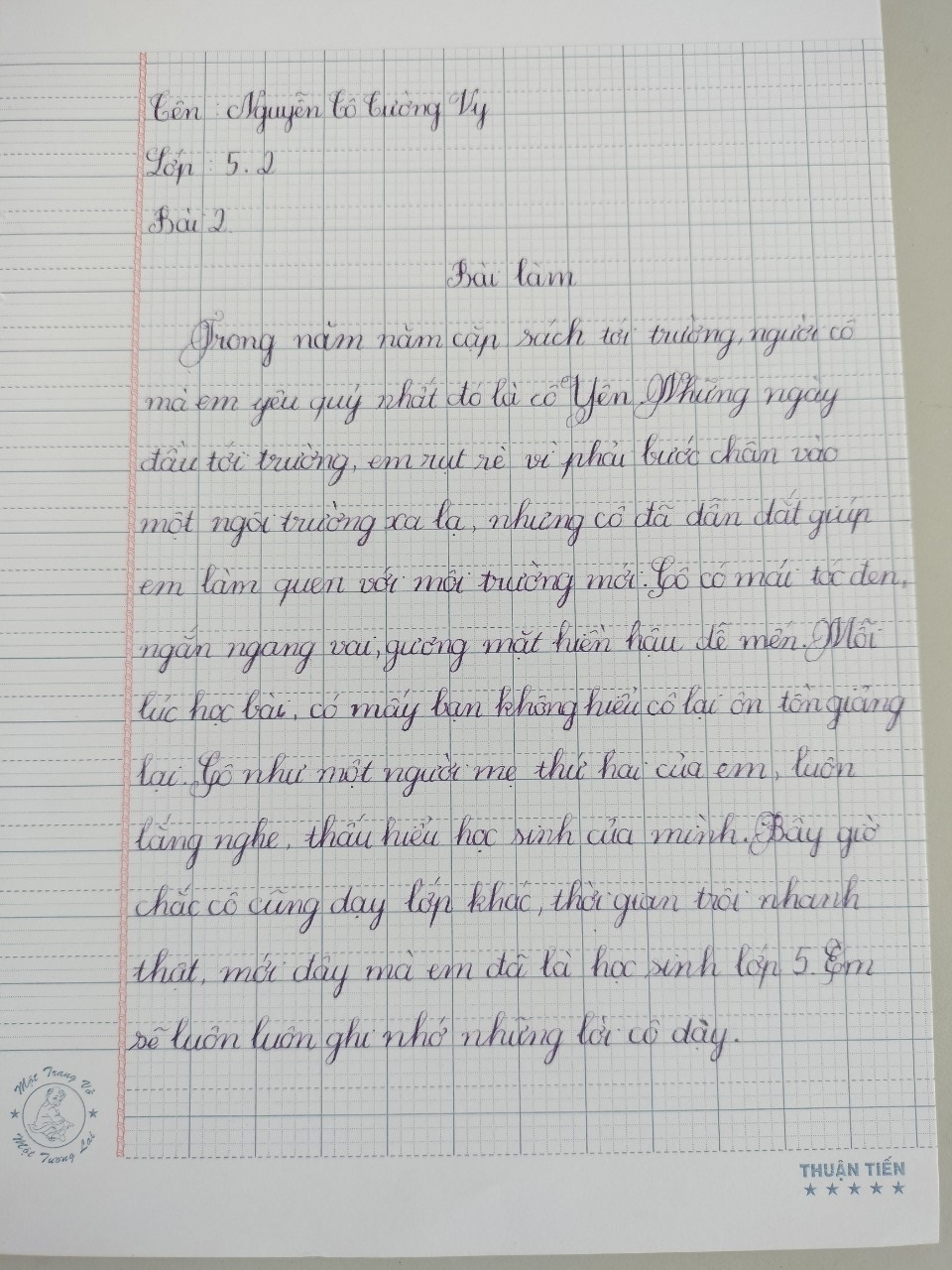 z4925394195906_3a5bd2659c69efd3b980d9f45bacb512