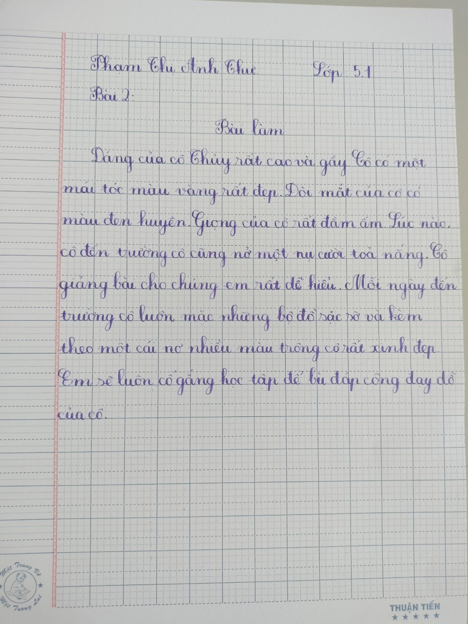 z4925394199341_d1ba446aa5307d4431f480839cf8df23