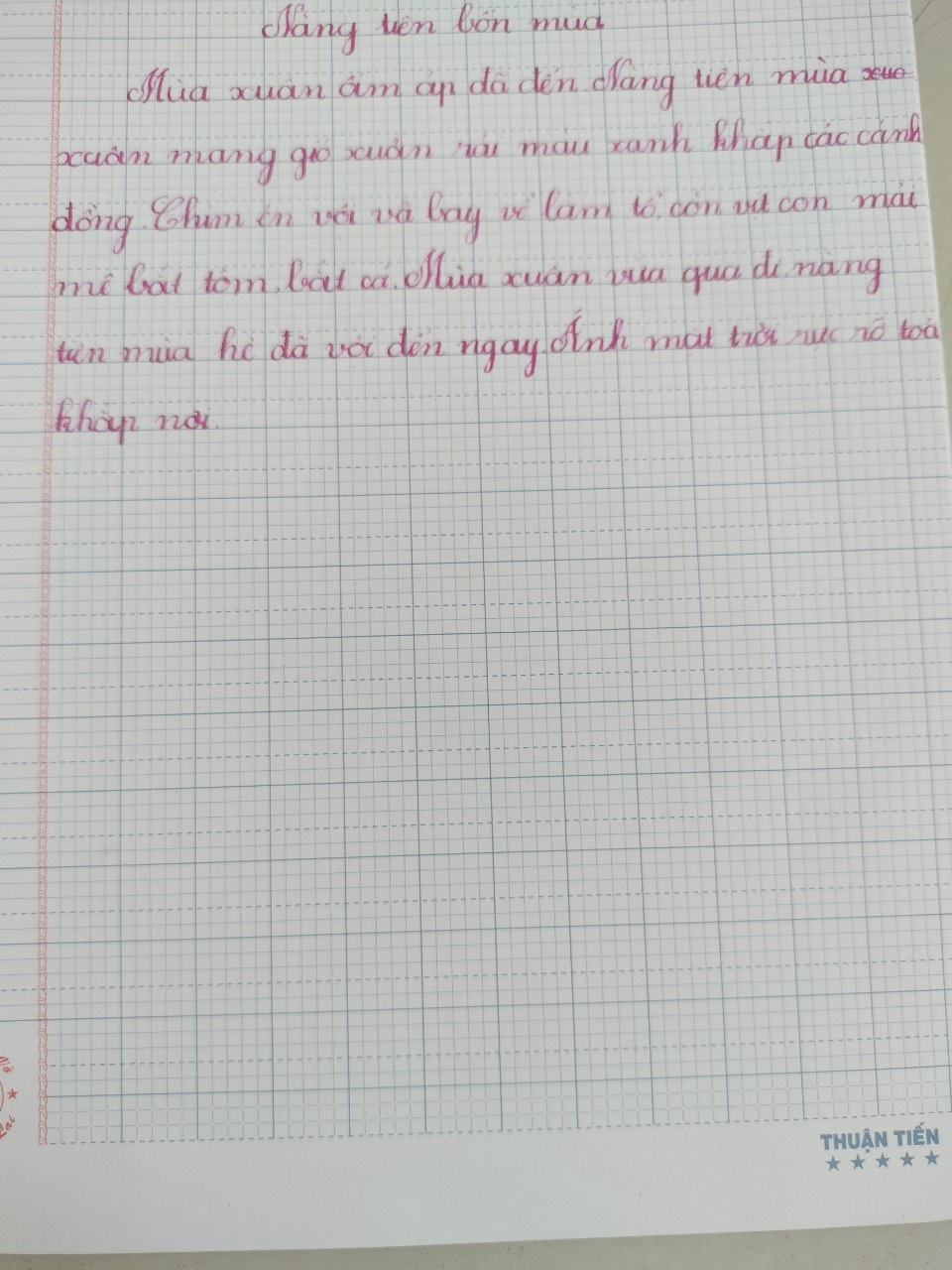 z4925394204077_906f18e9488b8a8efe868c521597b731 (1)