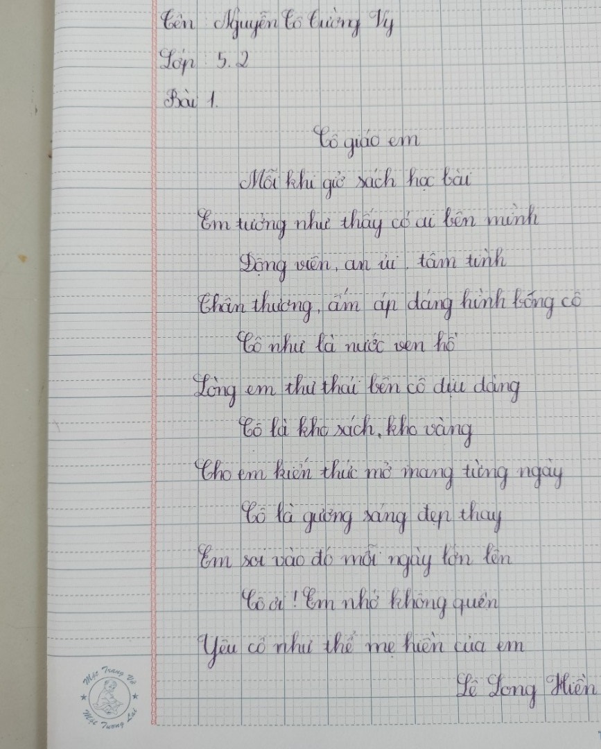 z4925426887620_b3d2e03dc073b8c97ef2fd6714100455